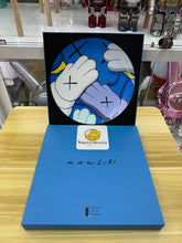 Kaws “Urge” 盘子(限量 250 件)